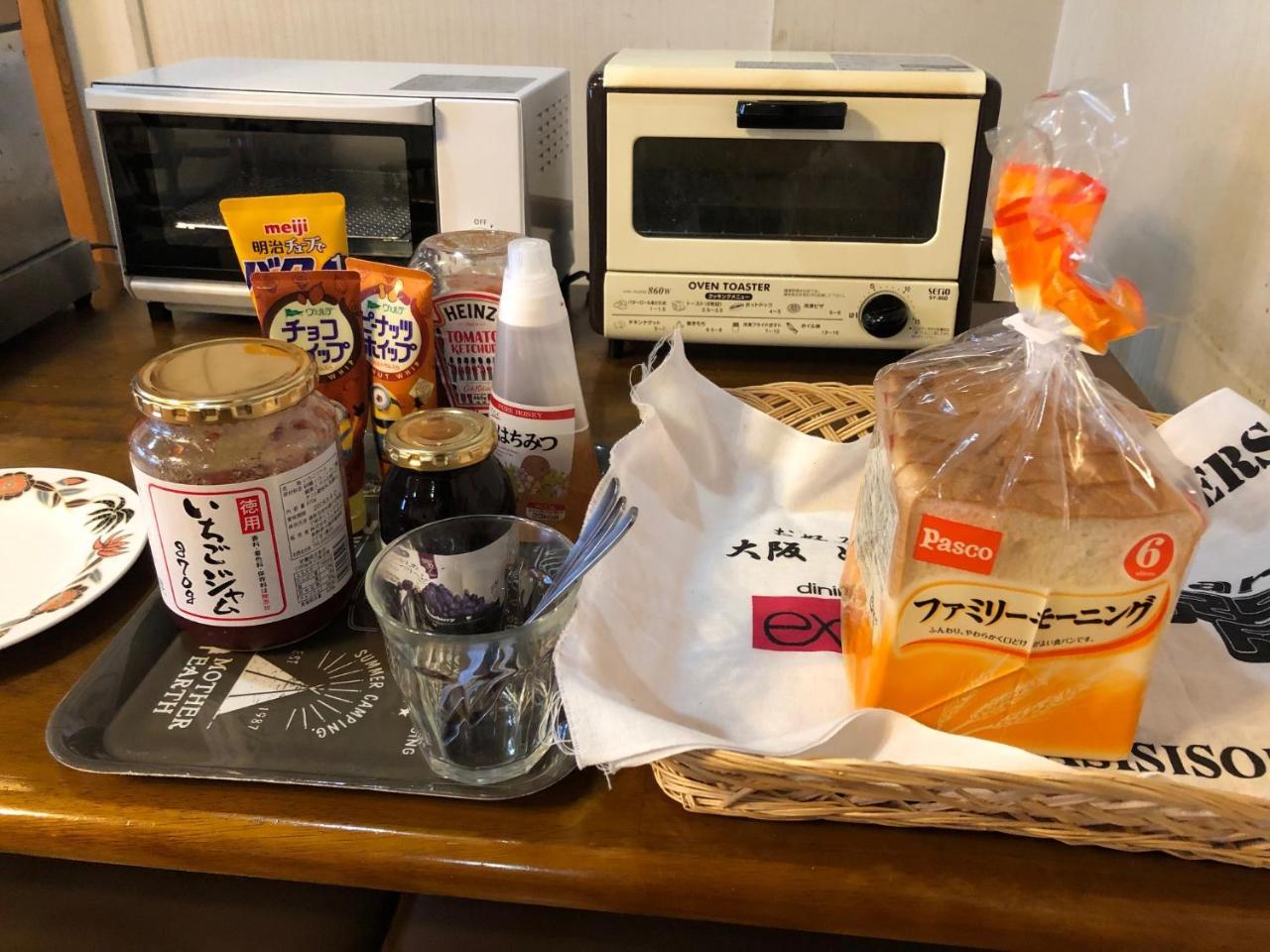 Uchihan Nozawaonsen Εξωτερικό φωτογραφία